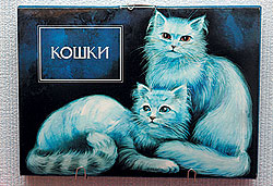 коробок сувенирных спичек: кошки