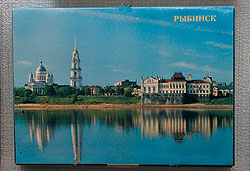 коробок сувенирных спичек: Рыбинск